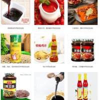 供應調(diào)味品系列變性淀粉