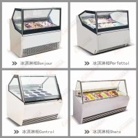 供應(yīng)冰激凌展示柜