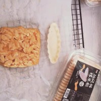 新晉“網紅”堅果杏仁船托