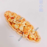 純糯米船制作的船托