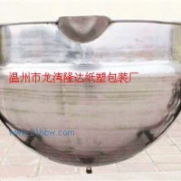 轉(zhuǎn)讓炒鍋 出廠日期09年 使用時間3年半