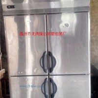 轉(zhuǎn)讓日本三洋四門冷凍柜-18℃ 出廠日期2009年 使用時間3年