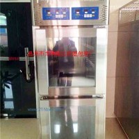 轉(zhuǎn)讓日本盼佳32盤醒發(fā)箱（全新的）