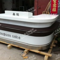 供應(yīng)007收銀臺