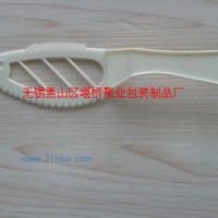 供應(yīng)魚刀白色