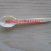 供應(yīng)機(jī)封西點(diǎn)勺