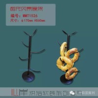 供應(yīng)烘焙軟裝產(chǎn)品MMT1526樹形貝果展架