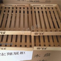 供應(yīng)斜邊木制盤子