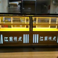 供應(yīng)綜合柜21