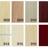 供應(yīng)綜合柜14