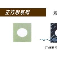 供應(yīng)巧克力插件 正方形系列