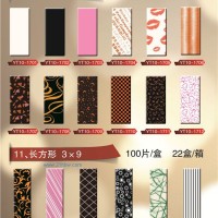 供應(yīng)長(zhǎng)方形巧克力2