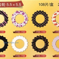 供應(yīng)齒輪巧克力