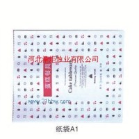 供應(yīng)紙質(zhì)包裝袋A1