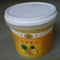 供應菠蘿果餡