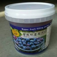 供應整粒純藍莓果餡