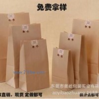 批發(fā)定做 牛皮紙袋 購(gòu)物環(huán)保、手提袋 西點(diǎn)烘焙 食品打包袋 100/包