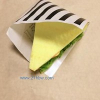 奧屹 專業(yè)定做 尖底L型袋 小吃袋 牛皮紙袋 食品袋 淋膜防油紙袋