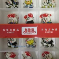 廠家直銷蛋糕西點(diǎn)巧克力裝飾件-卡通造型08