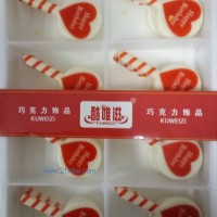 廠家直銷蛋糕西點(diǎn)巧克力裝飾件-07