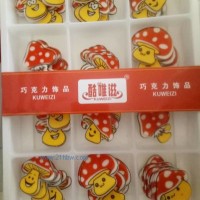 廠家直銷蛋糕西點(diǎn)巧克力裝飾件-05