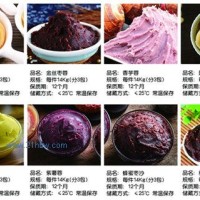 供應(yīng)純正精品蓉沙