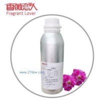 供應(yīng)天然玫瑰凈油 苦水玫瑰凈油 超臨界萃取玫瑰油 玫瑰凈油