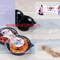 烘焙西點(diǎn)包裝盒：水果撈包裝盒