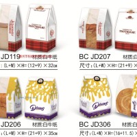 供應牛皮紙開窗面包袋-13