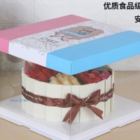 6/8/10/12/14寸加高芭比娃娃翻糖雙層開窗蛋糕盒子可定制LOGO