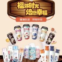 福淋乳品 烘焙伴侶