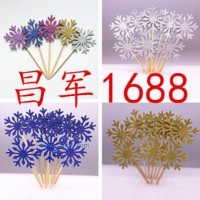 供應生日蛋糕插牌雪花 蛋糕插旗 蛋糕插卡插件烘焙裝飾 擺件蛋糕裝飾