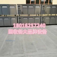 全國中高端二手烘焙設(shè)備出售