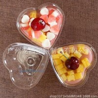 LC07形高腳杯慕斯杯硬塑料杯子