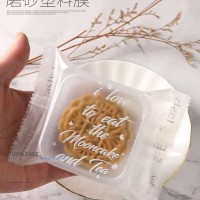 烘焙包裝-月餅袋