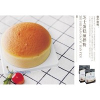 供應(yīng)芝士蛋糕預(yù)拌粉