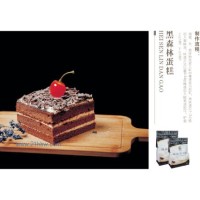 供應(yīng)黑森林蛋糕預(yù)拌粉