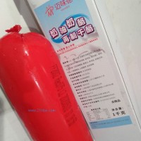 供應(yīng)奶油奶酪