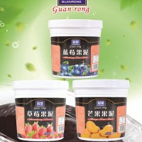 供應(yīng)1公斤草莓果泥