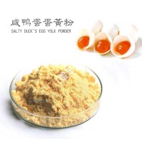 咸鴨蛋蛋黃粉