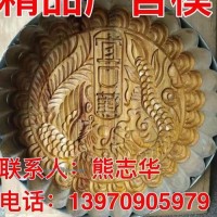 供應精品廣告月餅模具定制