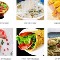 供應米面制品系列變性淀粉