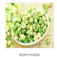 供應(yīng)膨化系列變性淀粉