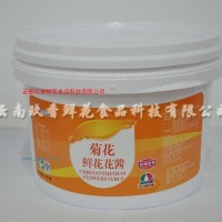 供應(yīng)菊花花醬