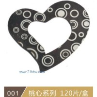 供應(yīng)巧克力飾品桃心系列
