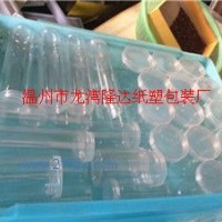 轉(zhuǎn)讓蛋糕塑料模具1