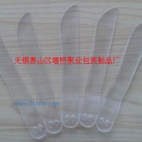 供應(yīng)12g精品笑臉刀 透明