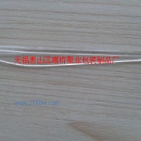 供應(yīng)西點(diǎn)月亮叉