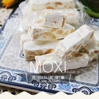 供應(yīng)牛軋?zhí)? onmouseover=