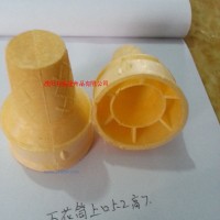 供應(yīng)萬花筒蛋筒